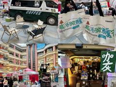 -宝龙广场(福州台江店)