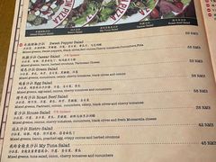-Tube station站点比萨(王府井百货店)
