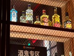 -COMMUNE幻师(天品西岸店)