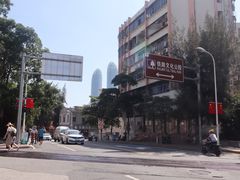 -铁路文化公园