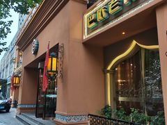 -巴依老爷·新疆美食(上城区天城路店)