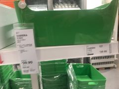 -宜家家居(哈尔滨商场店)