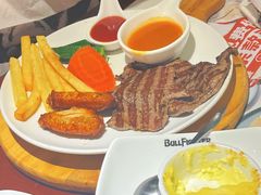 -斗牛士牛排餐厅(嘉里汇店)