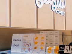 -Seesaw Coffee(武商MALL·武广店)