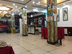 大堂-山海关清和浑锅店