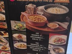 -蟹榭·本帮江浙菜·蟹宴(五角场合生汇商场店)