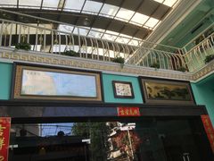 -上海金福第二养老院(花园村雅苑南)