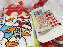 -塔斯汀中国汉堡(长平路店)