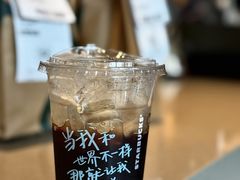 -星巴克臻选(杭州万象城店)