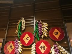 门面-天津湾西餐厅(三亚海棠湾洲际度假酒店)