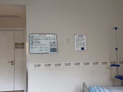 -上海首尔丽格医疗美容医院