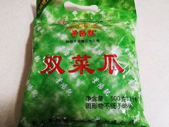 -景阳观(河坊街店)