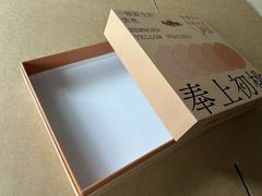 -苏州中心商场(星港街店)