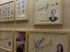 -八先生涮肉房(三里河店)