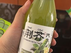 -眷茶臻选(中原万达店)