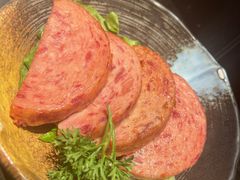 港式午餐肉-一哥澳门豆捞·澳门风打边炉(高德置地店)