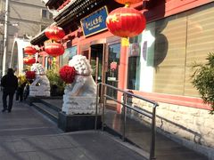 门面-眉州东坡(民族园店)