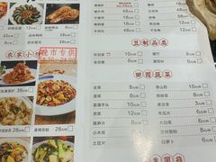 菜单-锅来乐地锅鸡(安亭店)