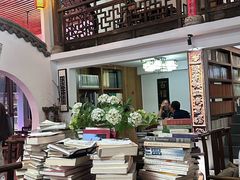 -道南書院·私房菜·早午茶·茶馆