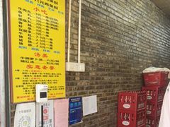 -香港风味小吃店(中英街店)