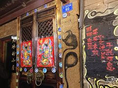 -大冰的小屋