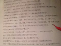 -辽宁大剧院