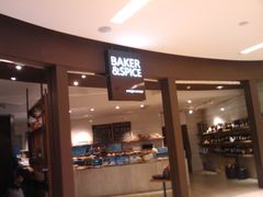 -BAKER&SPICE(国金中心商场店)