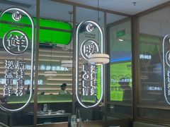 -洪氏嗨捞·广东猪肚鸡·椰子鸡火锅(西咸万象城店)
