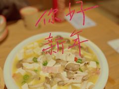 黑松露酱焗杏鲍菇-新白鹿餐厅(城西银泰城店)