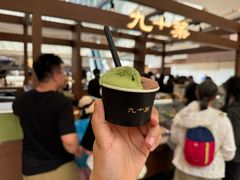 -九十葉·抹茶(南京·德基店)