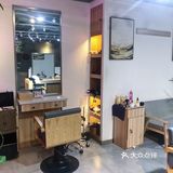 这样后面才不会出现两个颜色