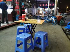 -福屿鲜捞小吃·捞化(福屿总店)