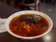 雪菜辣肉大面-德兴馆(广东路总店)