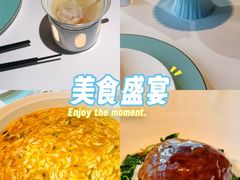 -淮香国色·淮扬菜(正大中心店)