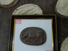 -陶祖圣境风景区