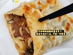 -护国寺小吃(地安门店)