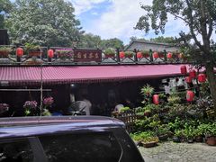 -国生茶庄·地道农家菜团建活动