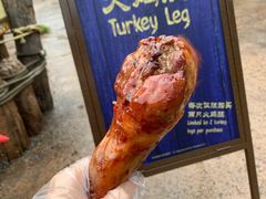 -迪士尼火鸡腿