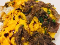 牛肉滑蛋饭-有章牛杂(石厦店)