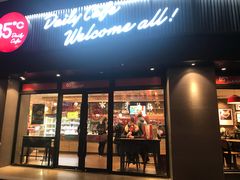 门面-85度C(苏州石路店)