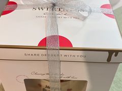 -咖咖熊蛋糕定制·英国蓝风车动物性淡奶油