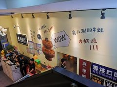 -黄泰吉拾味餐厅(江汉路店)