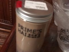 -素匠泰茶(三里屯SOHO工体奶茶店)