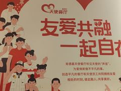 -肯德基(天鹅湖万达店)