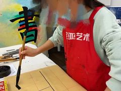 -阿妮亚少儿美术书法(望京店)