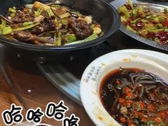 -掌上鲜(南顺城街店)