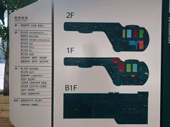 -天津市环湖医院
