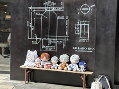 -喜茶(北京三里屯太古里店)