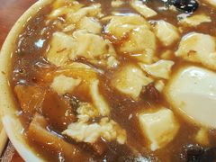 -穆彦华逍遥镇胡辣汤(岗坡路店)