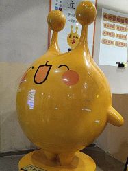 -疯狂的麦咭(长沙店)